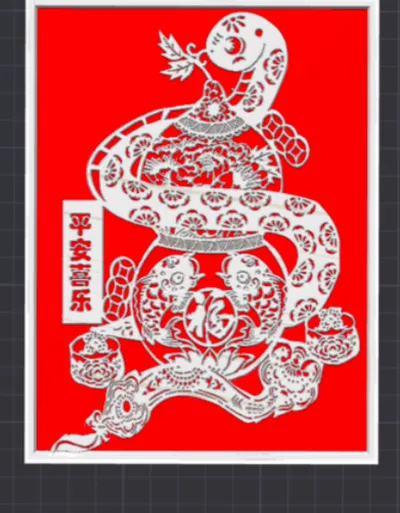 2025 Year of the Snake Spring Festival couplet