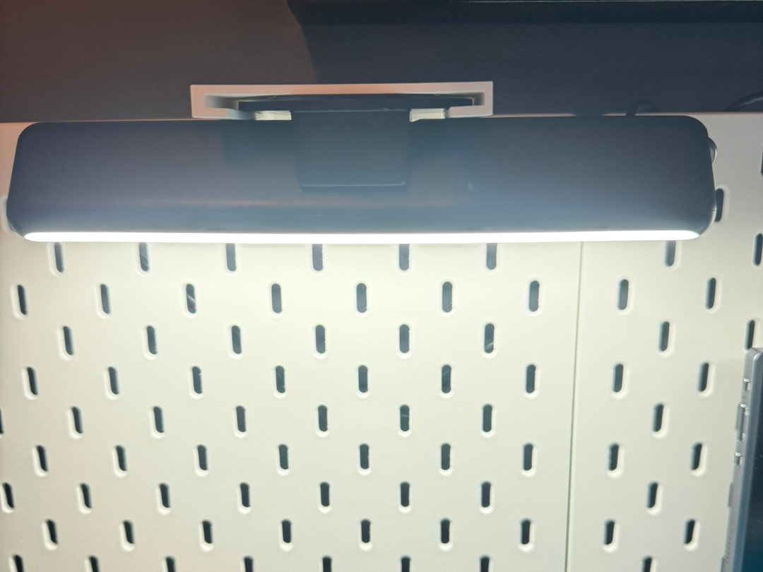 Skadis Govee Lightbar Mount