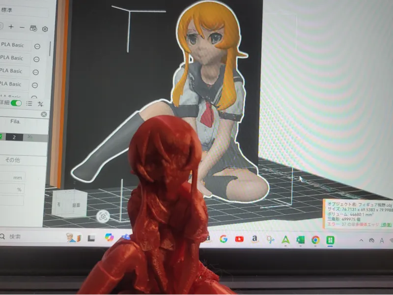 俺の妹がこんなに可愛いわけがない　高坂桐乃