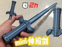 0.2mm 层高, 2 层墙, 8% 填充