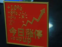 0.2mm 层高, 2 层墙, 100% 填充