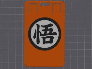 Goku Kanji ID Badge holder (AMS)