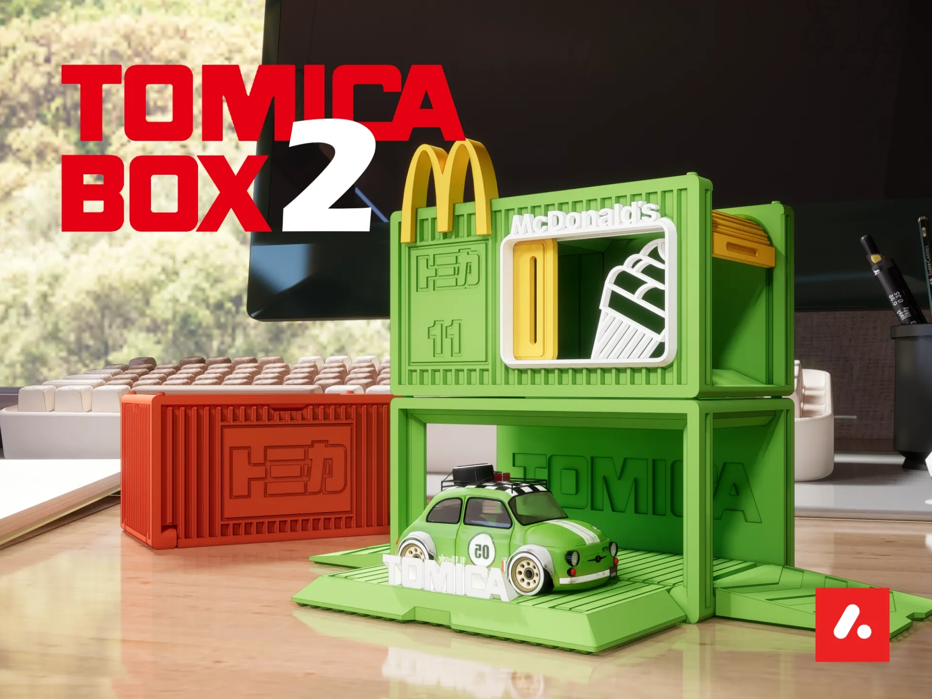 3Dプリント トミカ収納ボックス 2 - 無料3Dモデル -MakerWorld