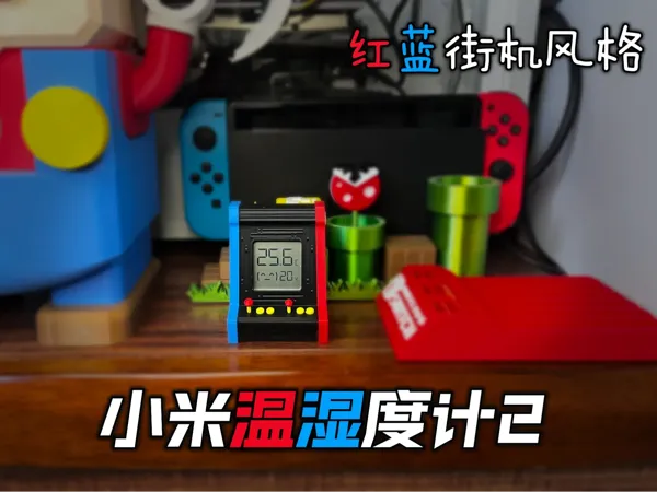 https://makerworld.bblmw.com/makerworld/model/US87f2a993b3f4b1/design/c6d1e7d2-943f-42ae-a478-7f6c90a68ed0.webp