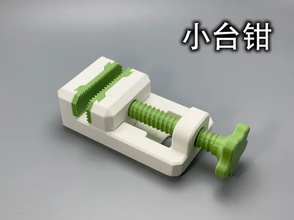 https://makerworld.bblmw.com/makerworld/model/US87f9bfce402ae6/design/2025-08-27_8408015d79cf5.jpg