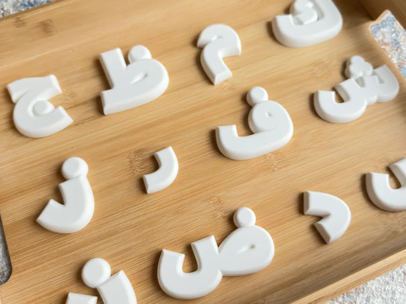 Arabic Bubble Letters 