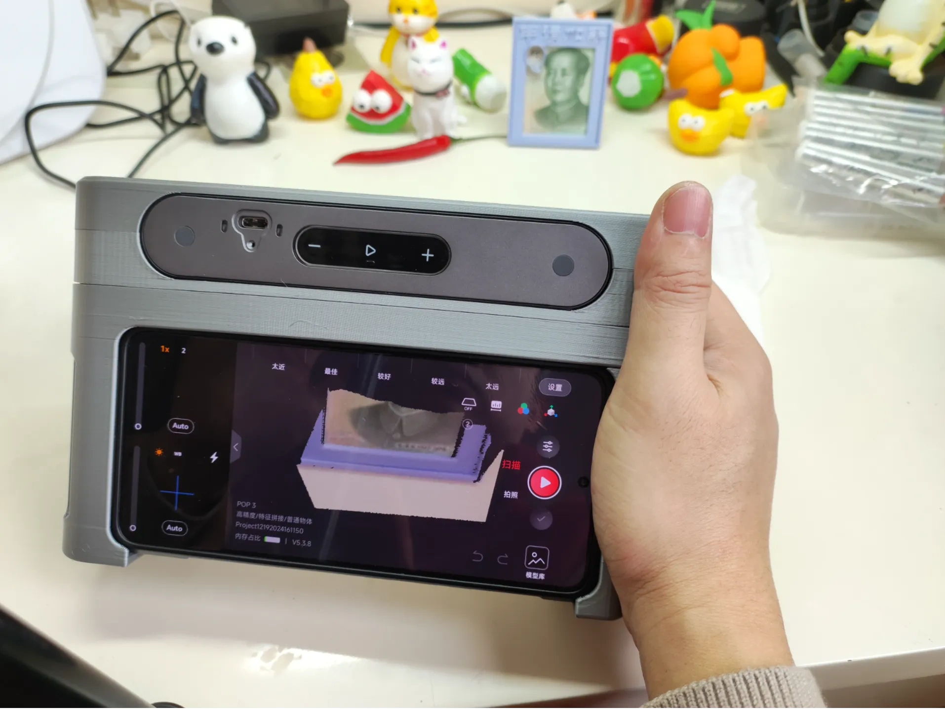 Zhixiang Optoelectronics REVOPOINT POP3 【miraco-Nachbau】 Scanner ...