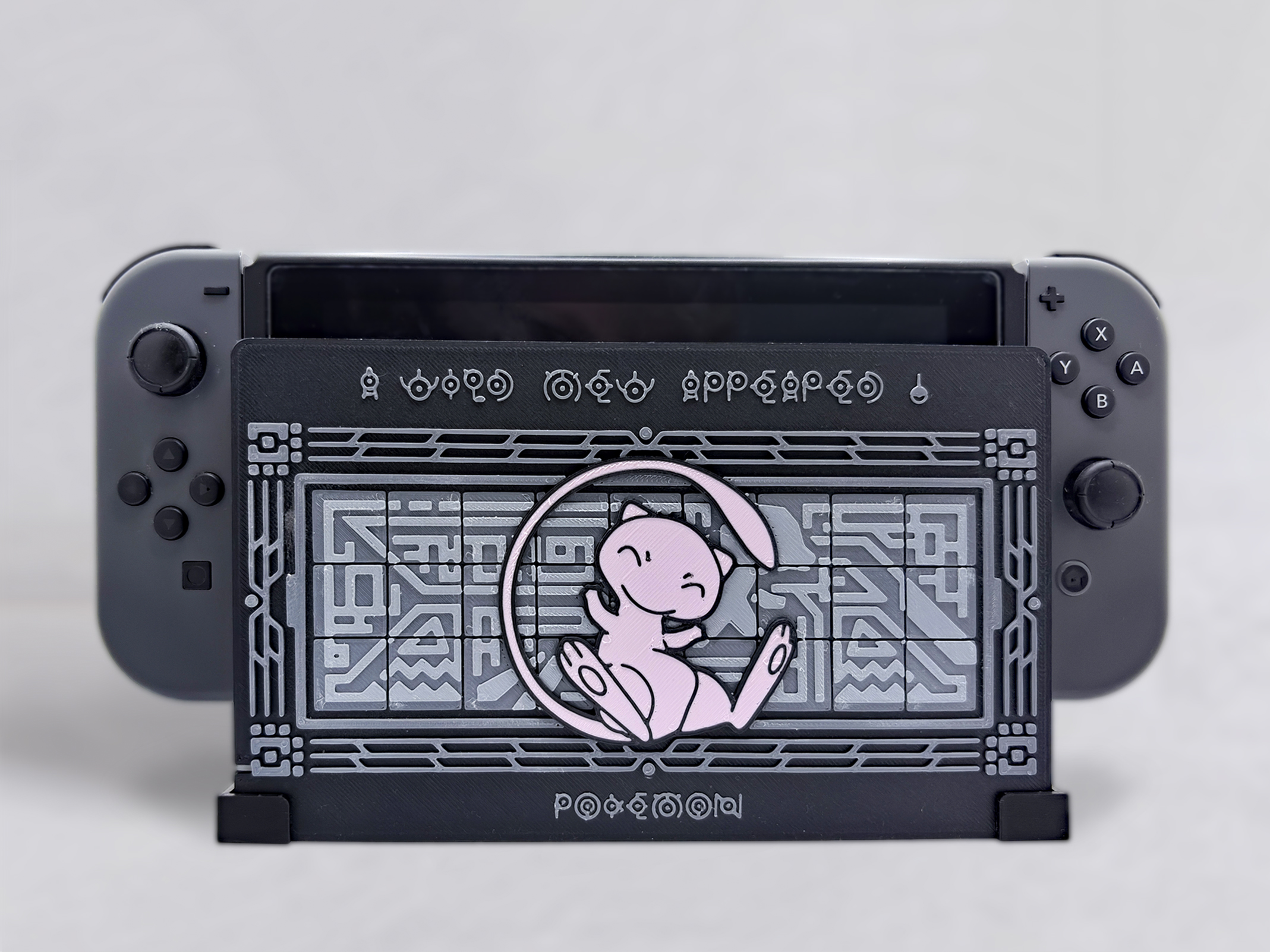 Nintendo Switch 1 Cover - Free 3D Print Model - MakerWorld