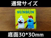 0.2mm layer, 2 walls, 10% infill