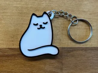 Siting Cat Keychain