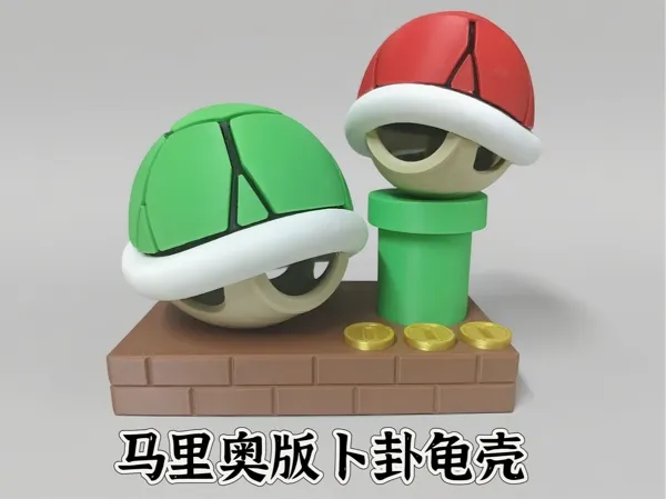 https://makerworld.bblmw.com/makerworld/model/US8814370d93934e/design/2025-10-02_695dded6b077.jpg