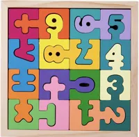 数字拼装积木单色单盘