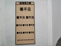 0.2mm 层高, 2 层墙, 15% 填充