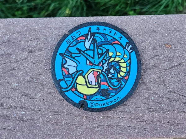 https://makerworld.bblmw.com/makerworld/model/US88230afb15b6dc/design/2025-04-18_3ac3fbf28197a.jpg