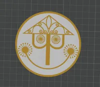 Flat Back Coaster