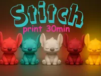 Petit Stitch — photo 1