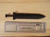 sword-剑