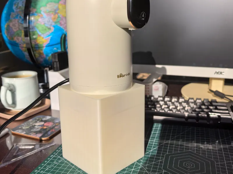 小熊即热热水器增高底座