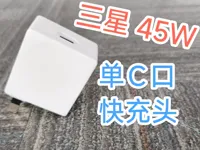 0.2mm 层高, 5 层墙, 100% 填充