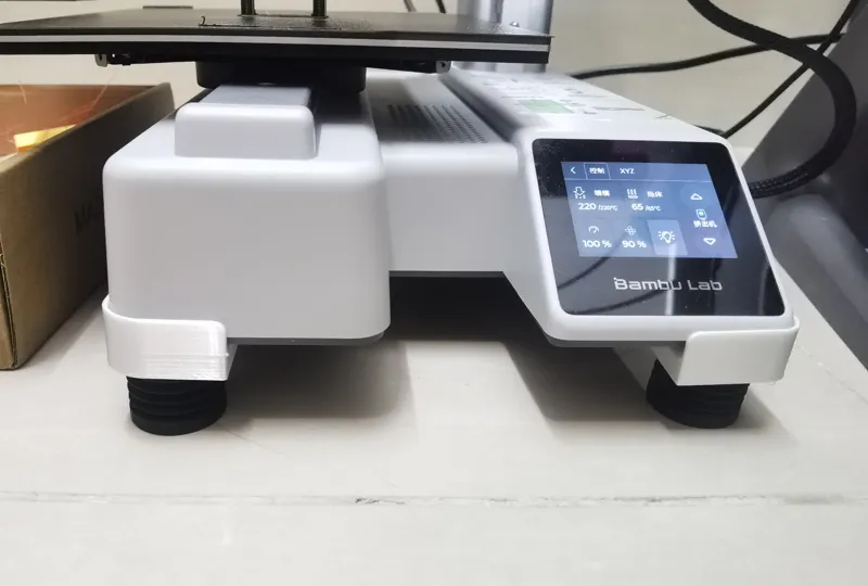 A1 mini 减振脚垫