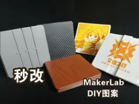 单/双/三/四开全部打包
