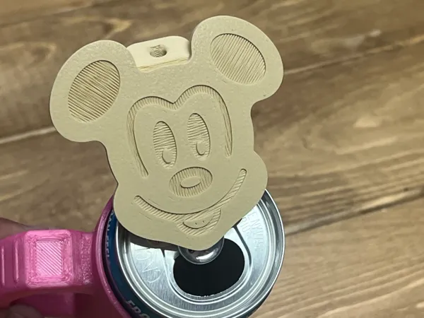 https://makerworld.bblmw.com/makerworld/model/US884d88a97e0d03/design/2874d48695df4dca.jpeg