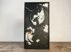 200x400mm