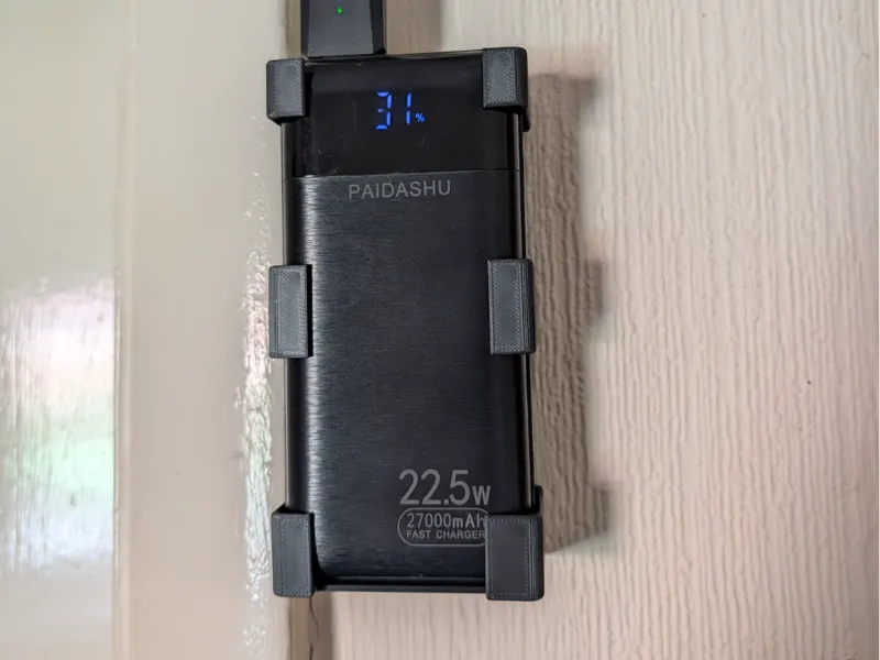 Paidashu Powerbank Wall Bracket / Mount