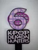 Número 6 - Number 6