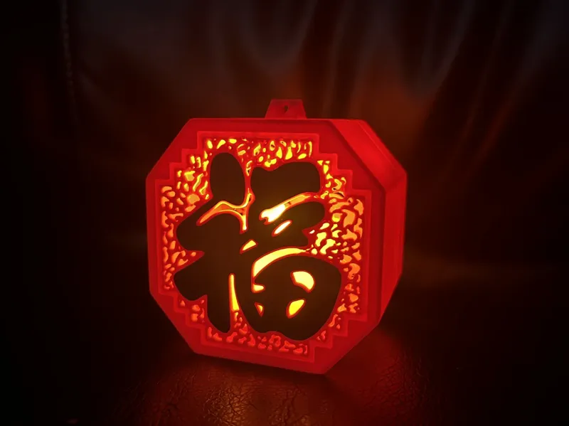 Chinese New Year Lighted Decoration