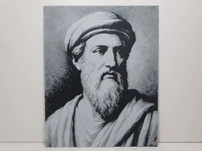 Pythagoras Portrait Hueforge