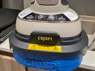 Ninja Crispi stand