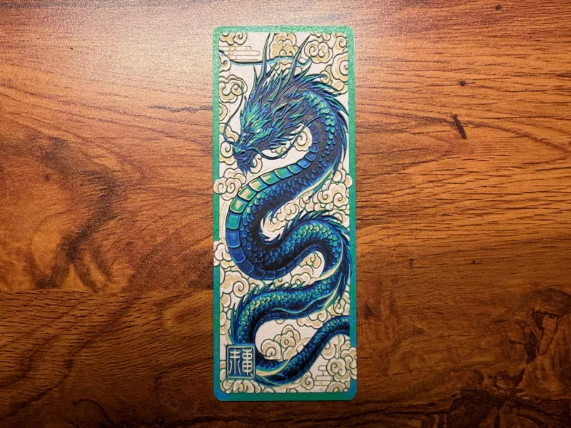 Asian Style Art Dragon Bookmark
