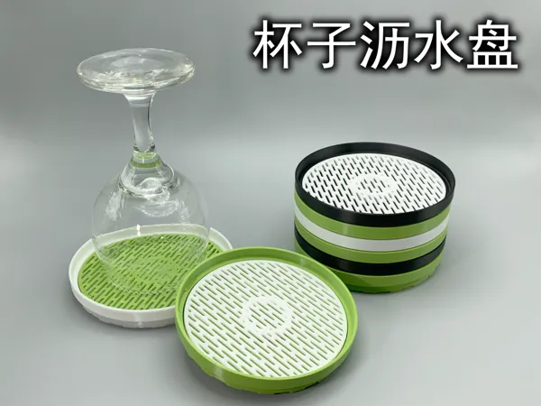https://makerworld.bblmw.com/makerworld/model/US888fb063678921/design/2025-05-01_881f2546fc72.jpg