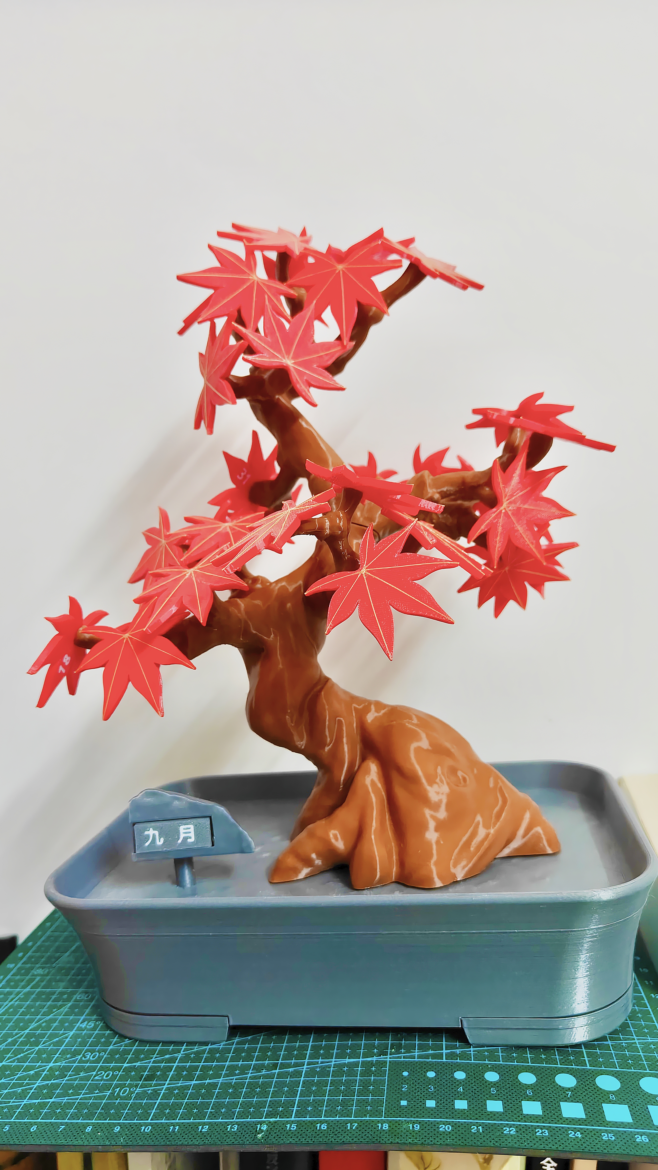 Miniatura 1 do modelo 3D 枫树日历 枫叶日历 部件优化包