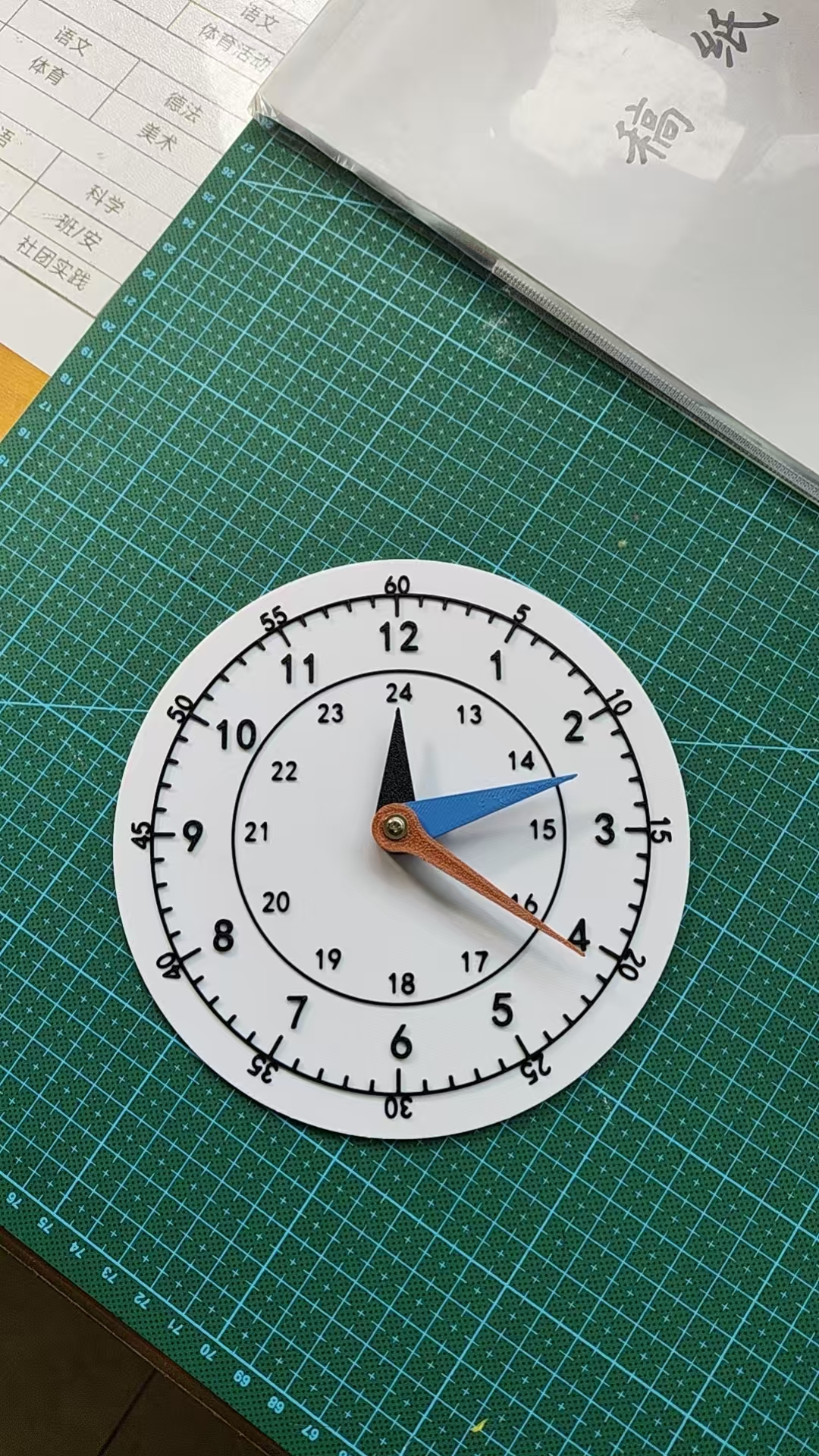 Miniatura 2 do modelo 3D 小朋友钟表教具