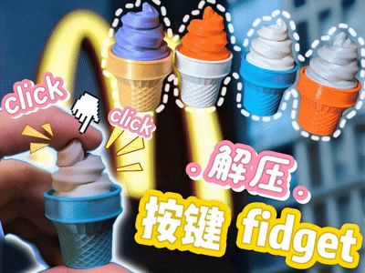https://makerworld.bblmw.com/makerworld/model/US88b59698be1890/design/2025-07-16_d7a57161fae4f.gif