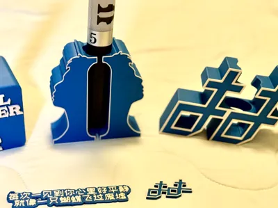 David Tao Glow Stick Base [Zhe Character Style]