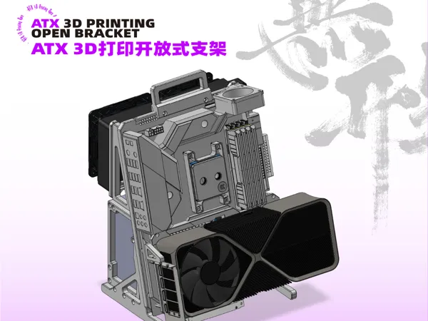 https://makerworld.bblmw.com/makerworld/model/US88ba9c82ef03ee/design/40a4895387bf1558.jpg
