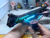 0.24mm 层高, 2 层墙, 90% 填充