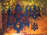Blason de l'Ukraine — photo 1