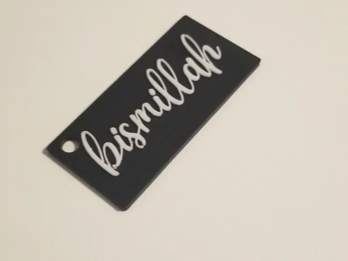 Bismillah Keychain
