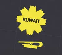 Kuwait Single Plastic Holder