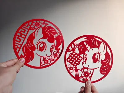 Year of the Horse Window Decoration