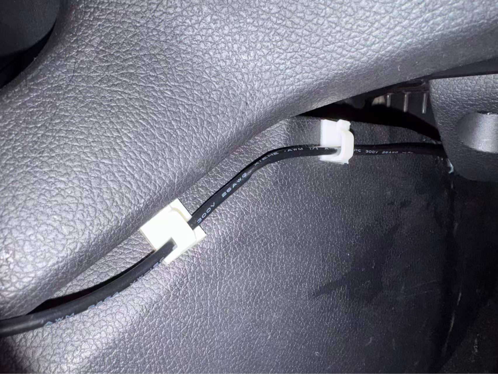 数据线理线卡扣