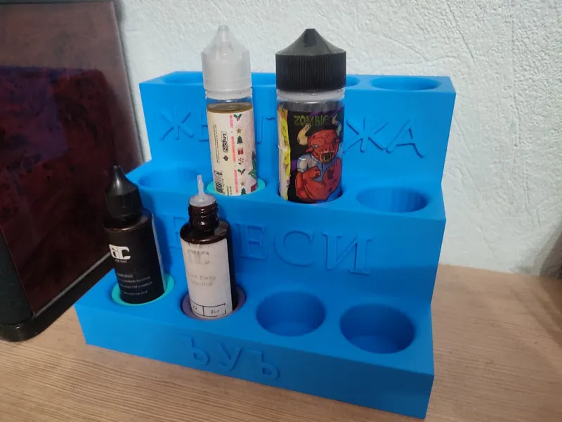 Organizer for vape e-liquids