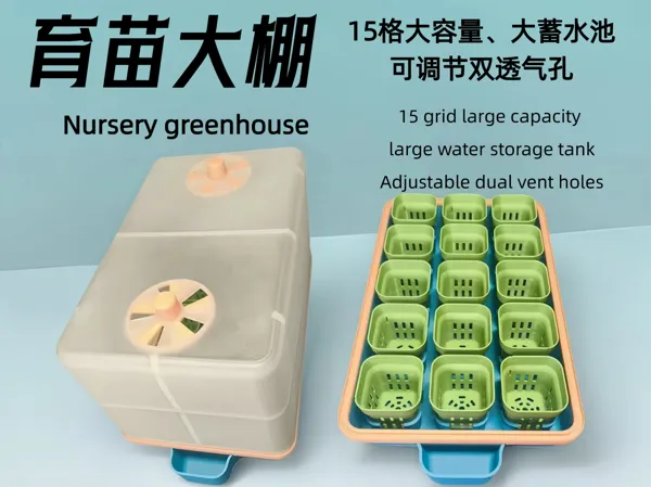 https://makerworld.bblmw.com/makerworld/model/US890cd0736f1a2b/design/2025-05-06_d66a61cd702bd.jpg