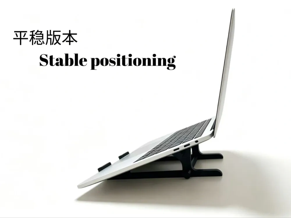 Miniatura 1 do modelo 3D 笔记本便携支架 笔记本抬高支架 macbook 支架