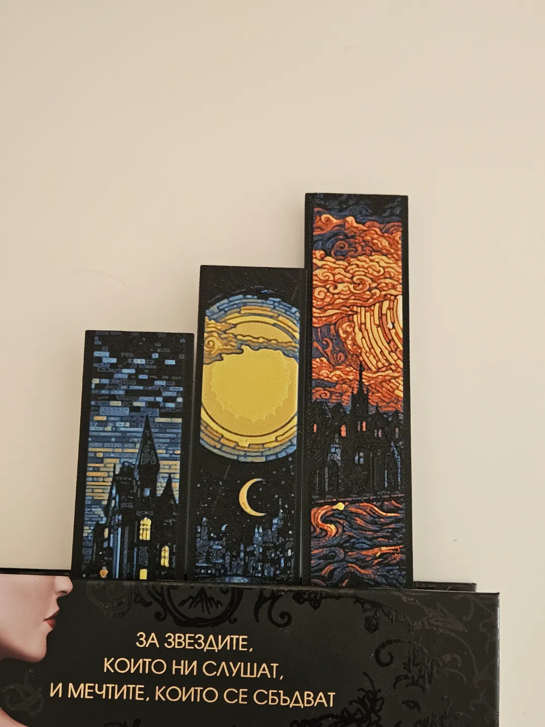 "Dusk, Moon and Dawn" - Bookmarks Set view 3