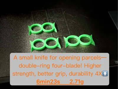 Package Opener Knife - Double-Ring Quad-Blade (One is better than four)